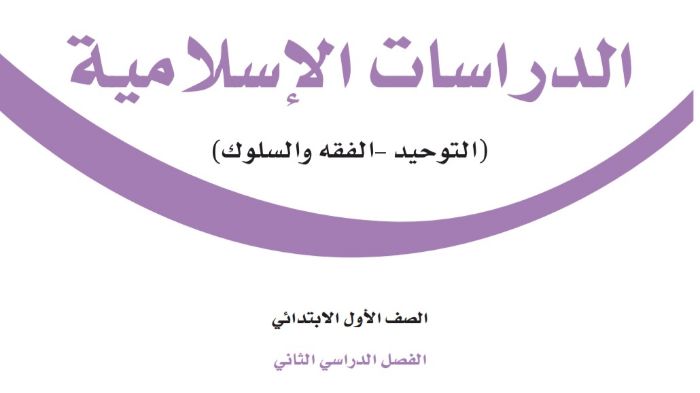 2 Pdf 1446 2 Pdf 1446